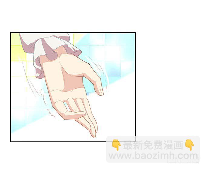 姻缘一线牵-第47话