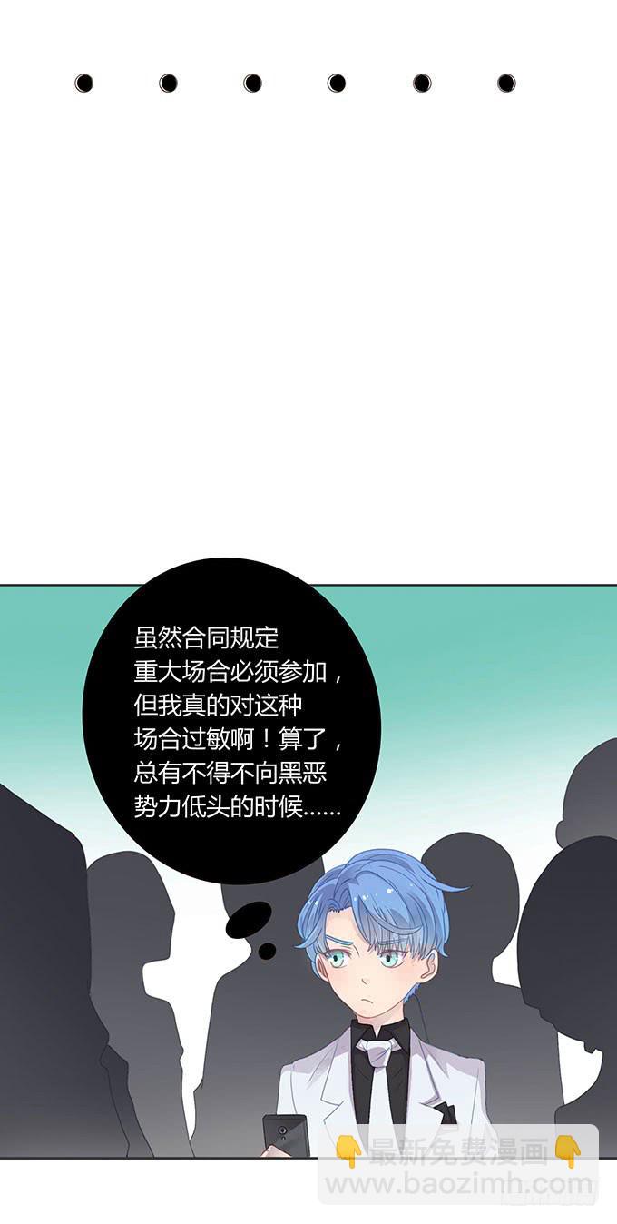 郝先生的葬礼上-第49话