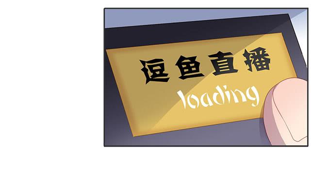 郝先生的葬礼上-第49话