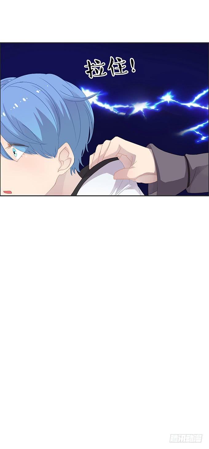 郝先生的葬礼上-第49话