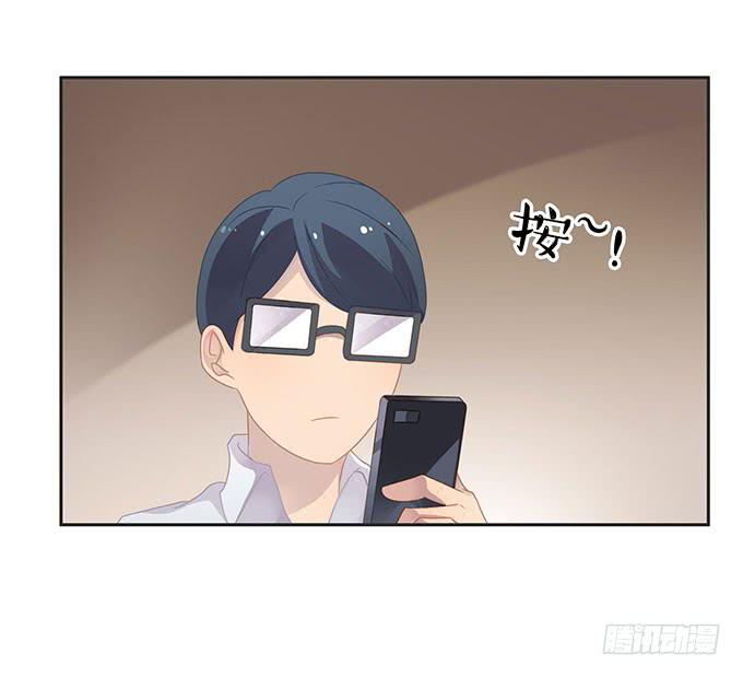 生日趴体进行时-第51话