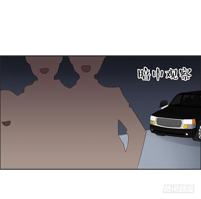 生日趴体进行时-第51话