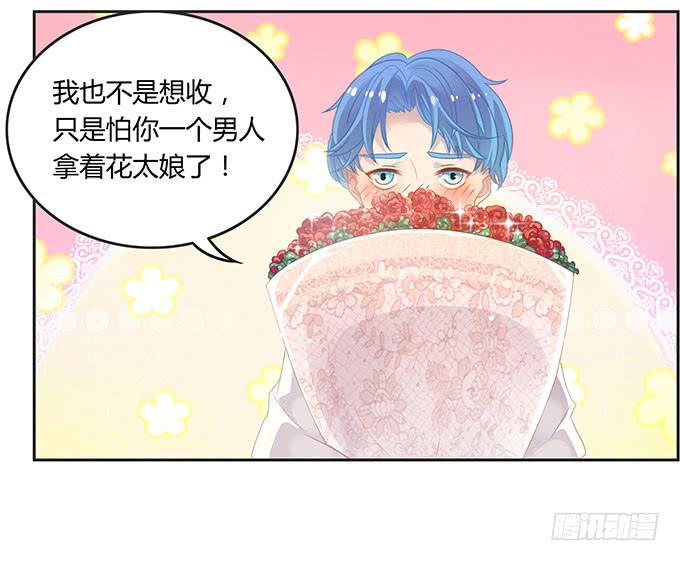 身份危机来袭-第53话