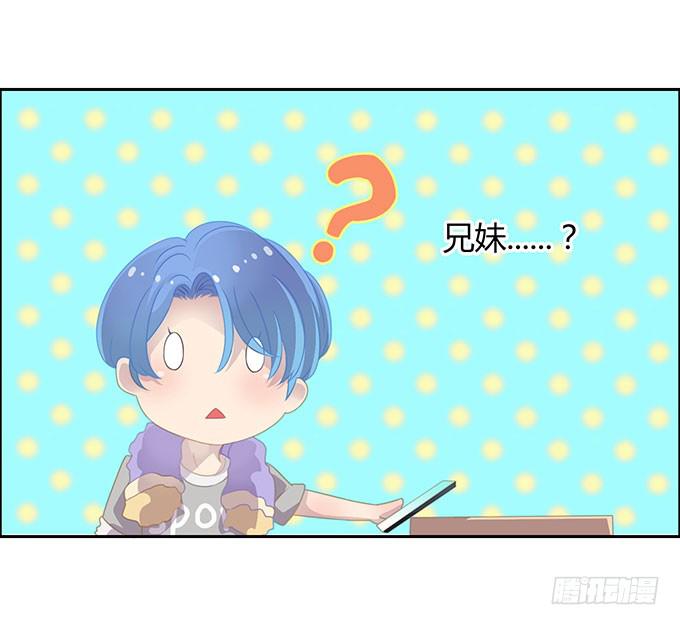 一波三折的人生-第55话