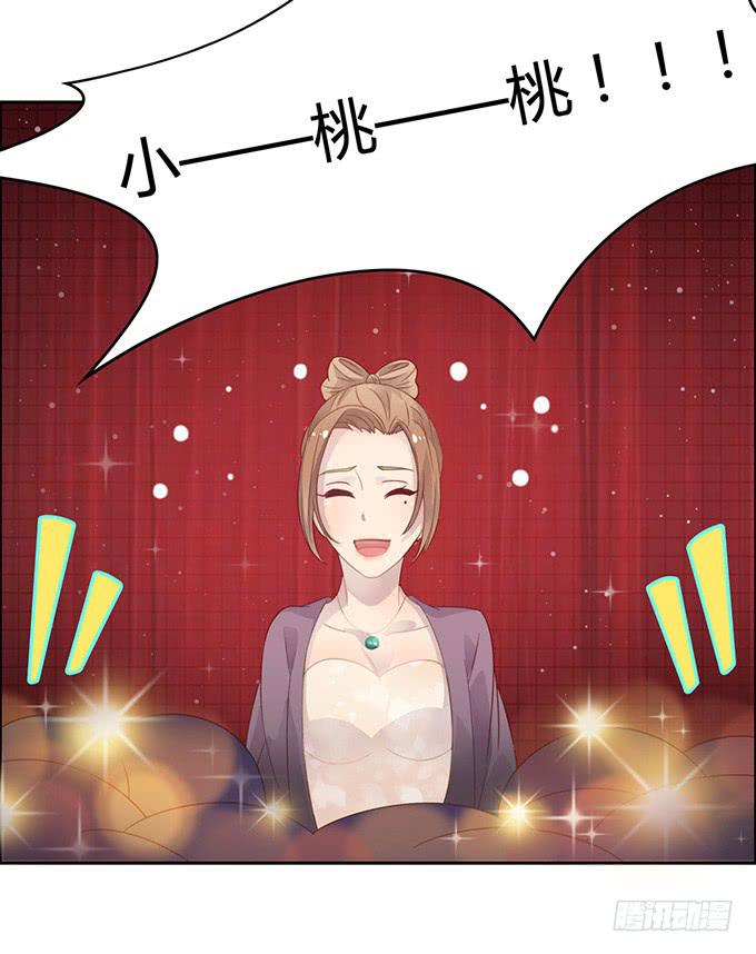 主播间的斗争(1/2)-第57话