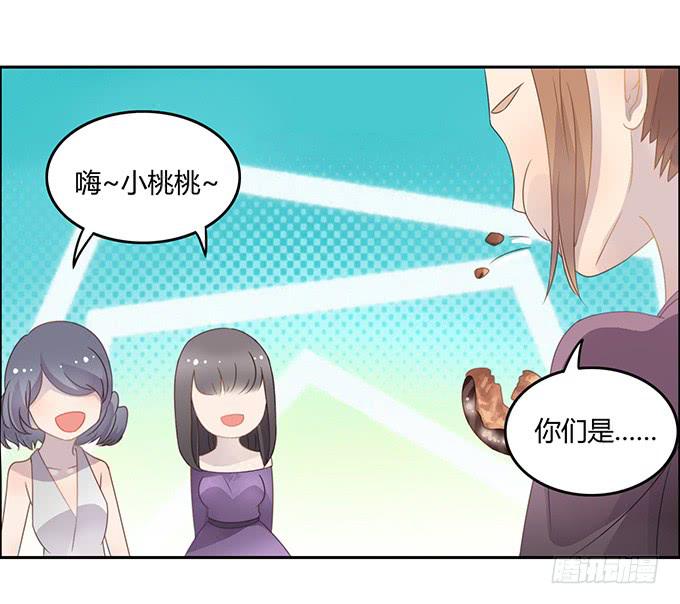 主播间的斗争(1/2)-第57话