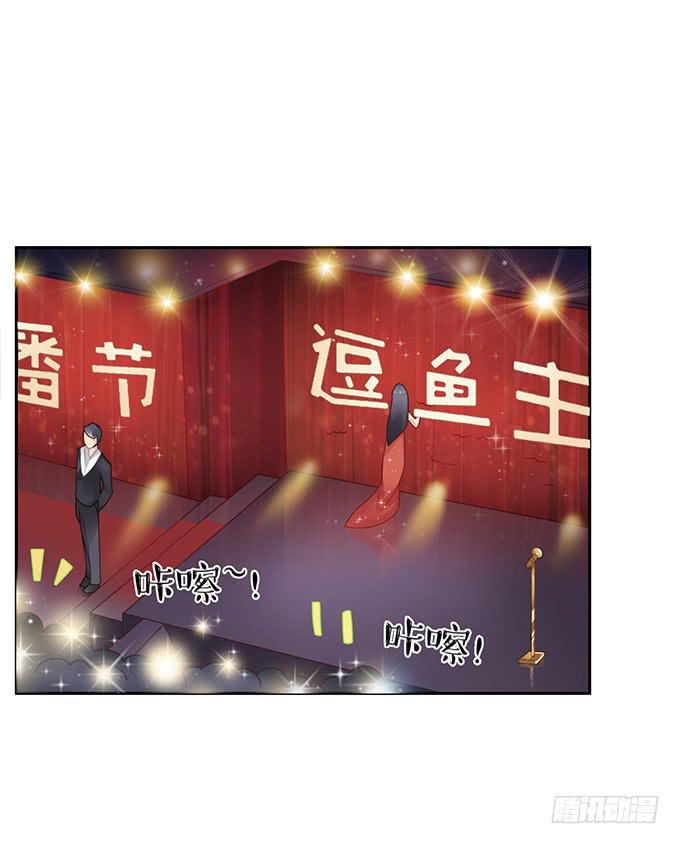 主播间的斗争(1/2)-第57话