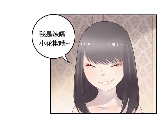 主播间的斗争(1/2)-第57话