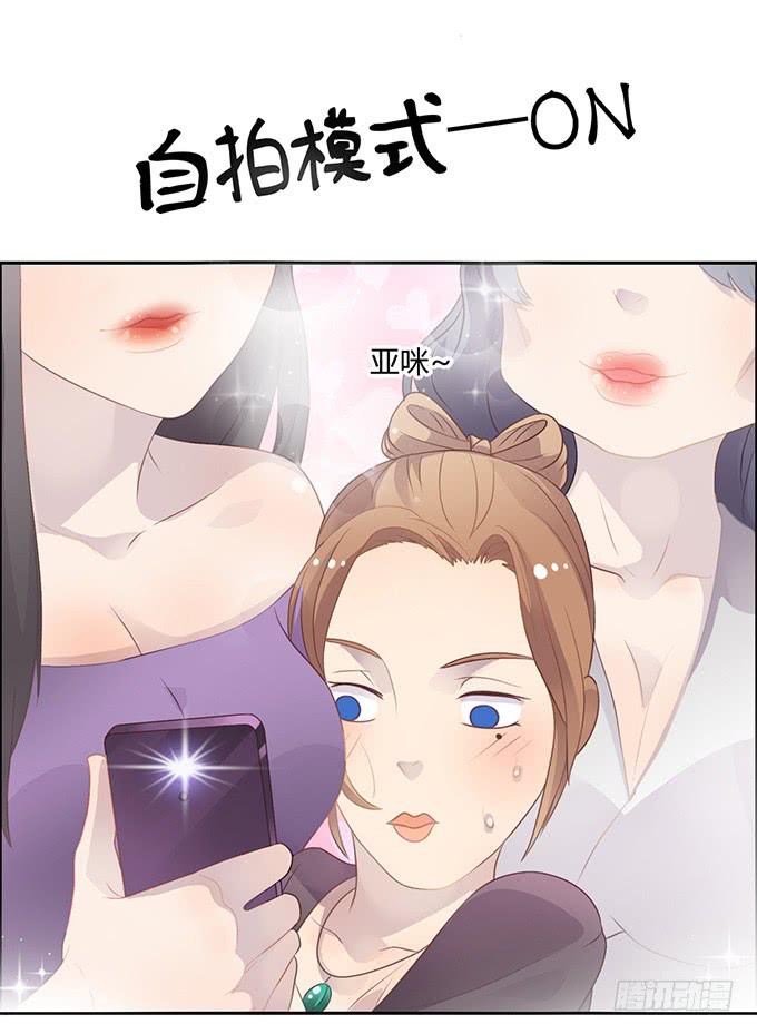 主播间的斗争(1/2)-第57话