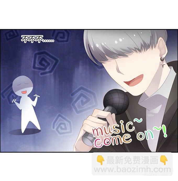 主播间的斗争(1/2)-第57话