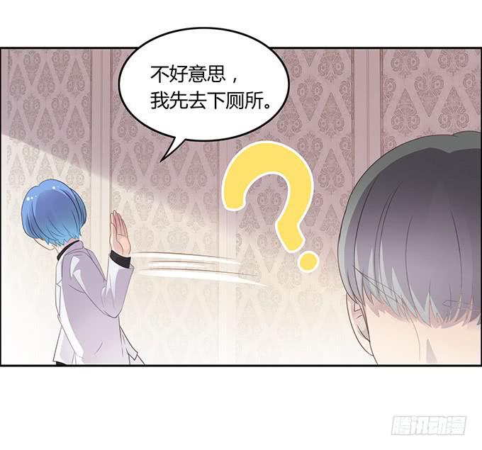 主播间的斗争(1/2)-第57话