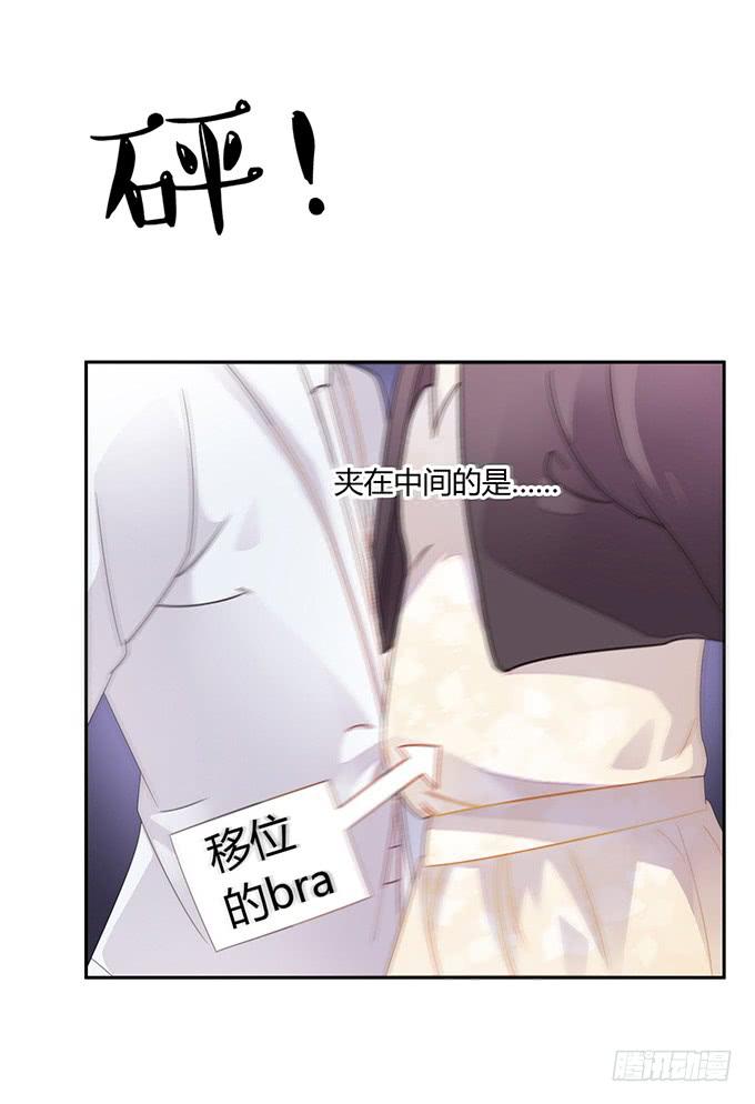 主播间的斗争(1/2)-第57话