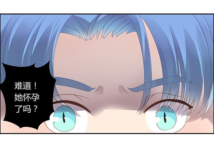 主播间的斗争(1/2)-第57话