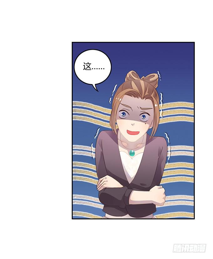 主播间的斗争(1/2)-第57话