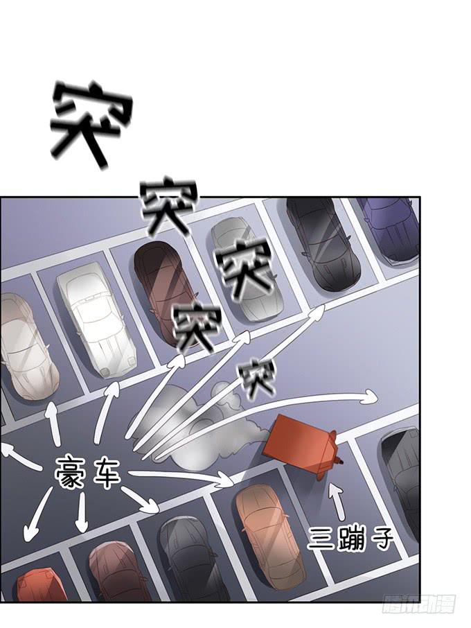 主播间的斗争(1/2)-第57话