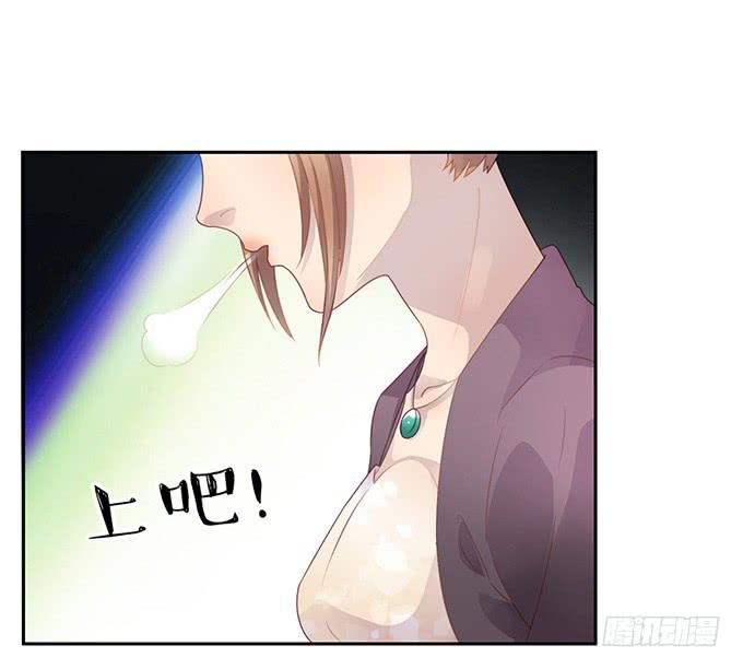 主播间的斗争(1/2)-第57话