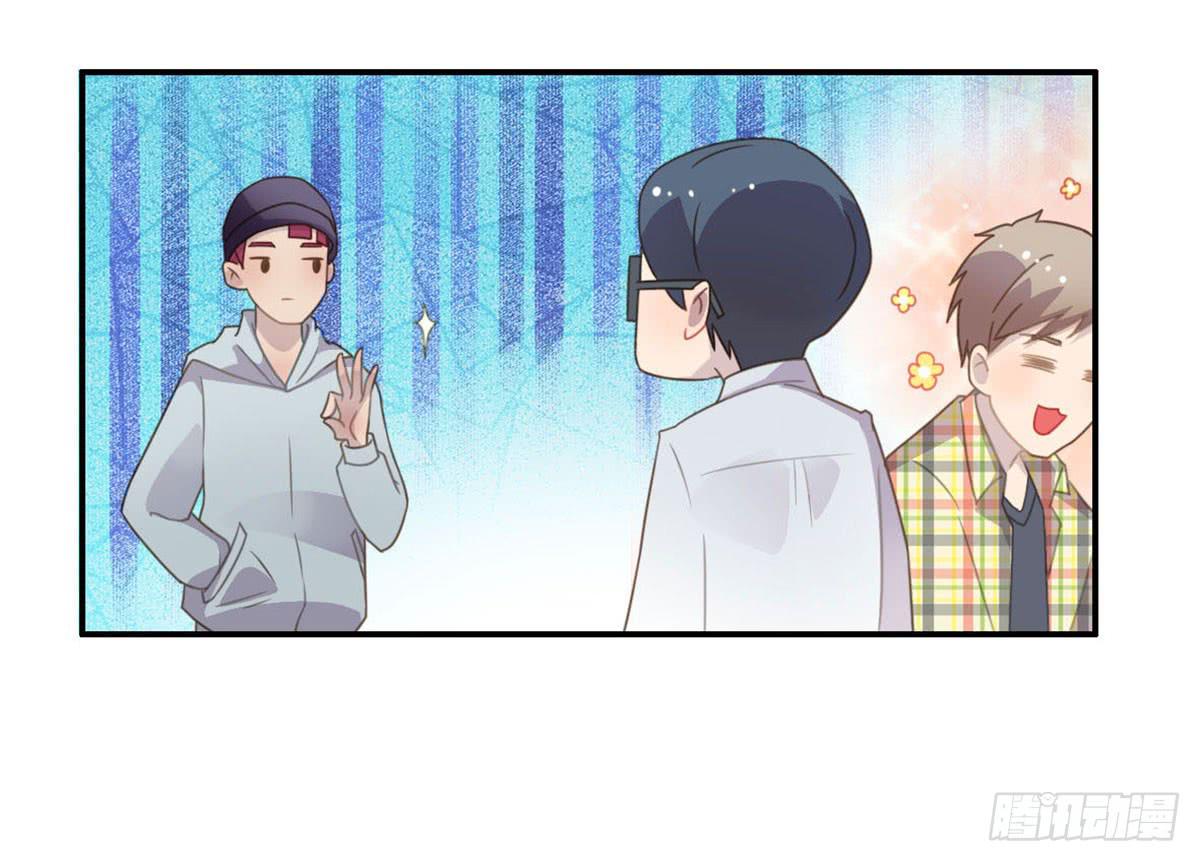 被钦定的招聘(1/2)-第61话