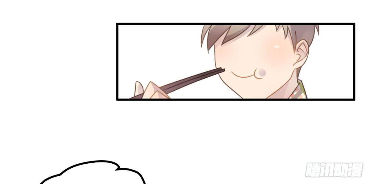 深夜叫个鸭吧(1/2)-第63话