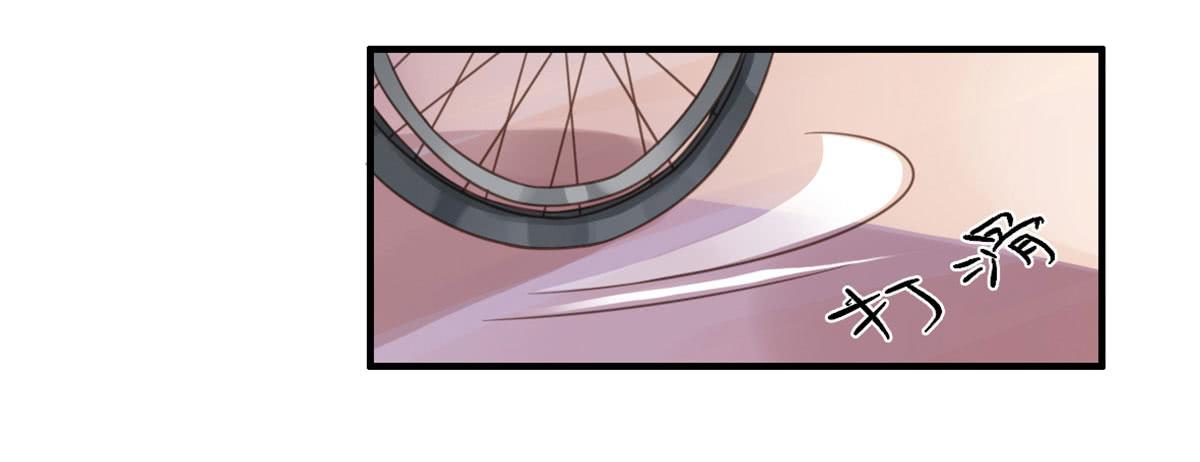 深夜叫个鸭吧(1/2)-第63话