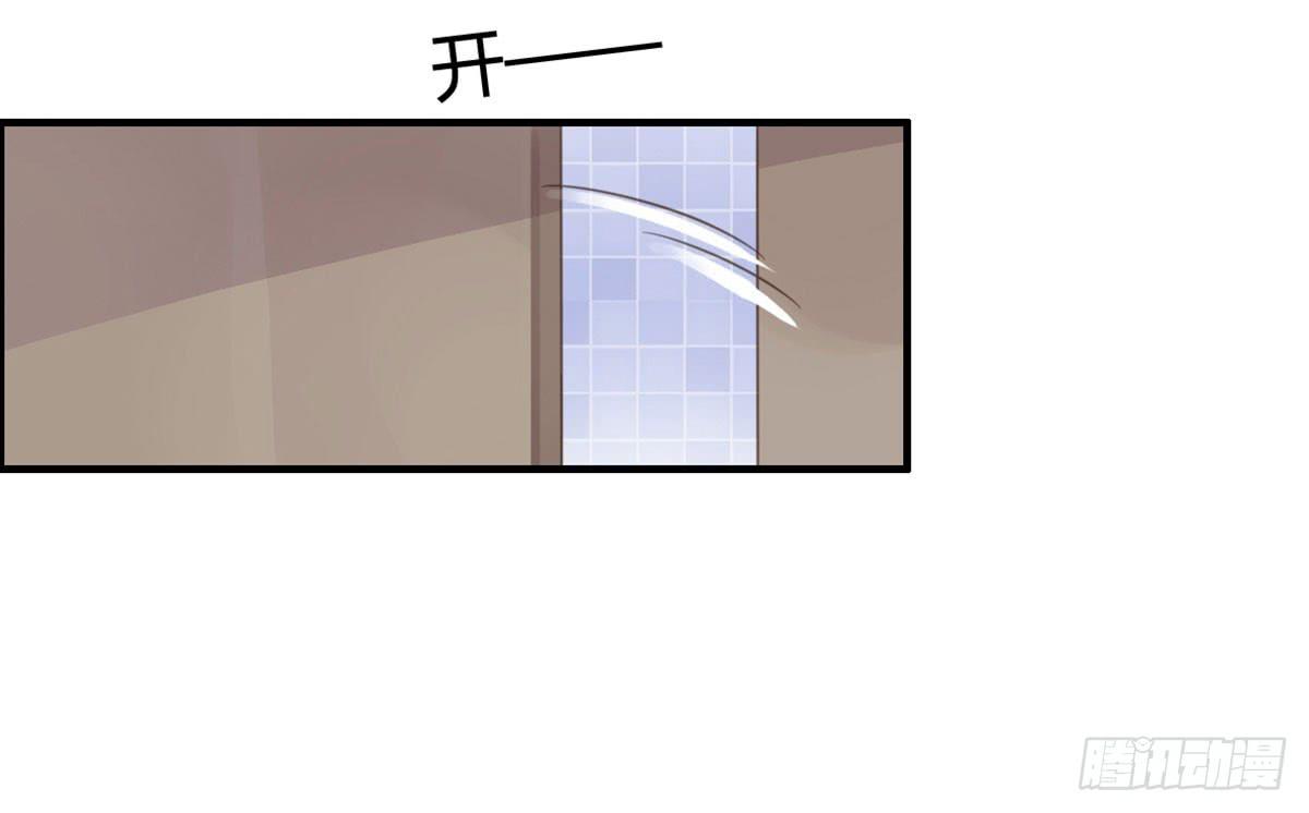 深夜叫个鸭吧(1/2)-第63话