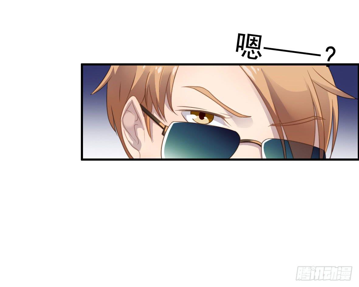 上吧！好主播（上）(1/2)-第65话