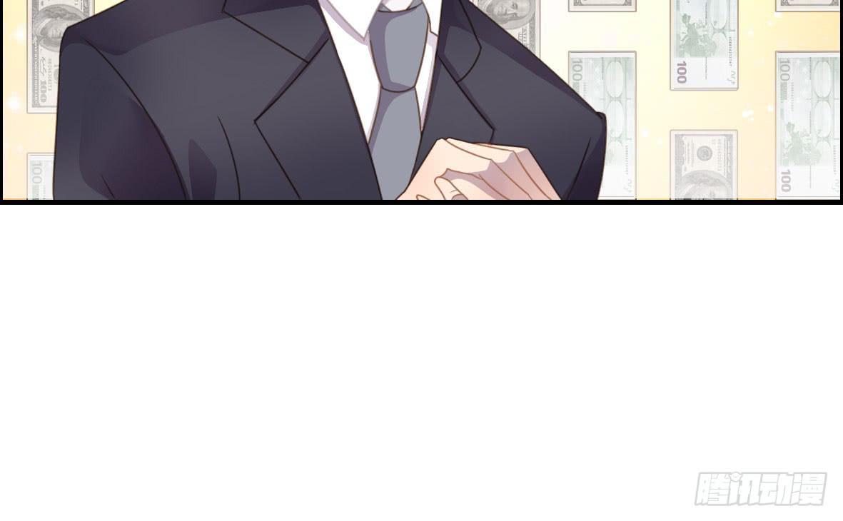 上吧！好主播（上）(1/2)-第65话