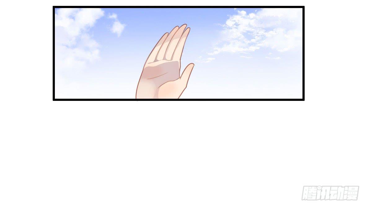 上吧！好主播（上）(1/2)-第65话