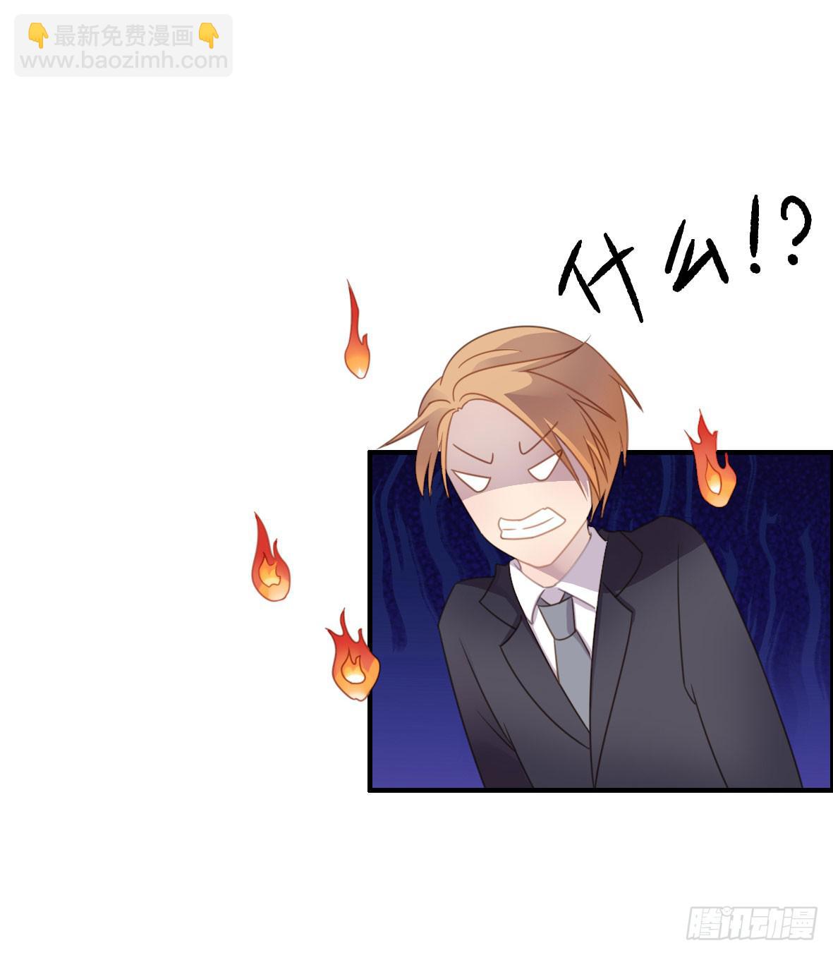 上吧！好主播（上）(1/2)-第65话