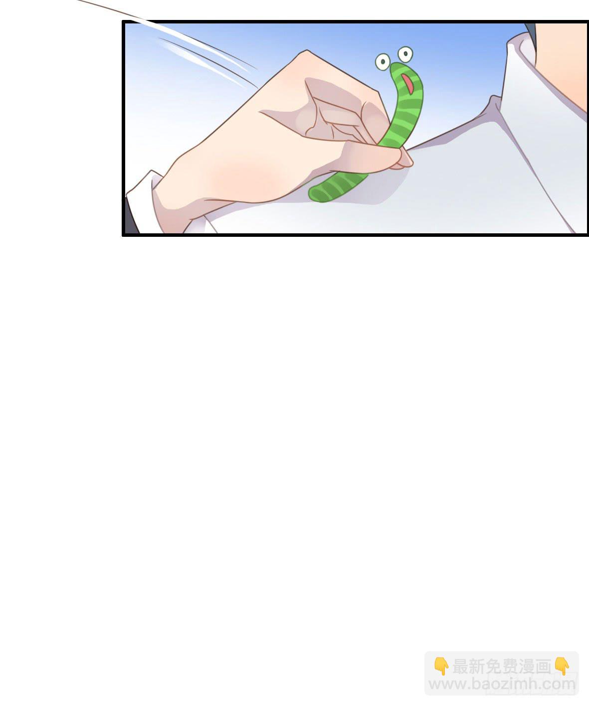 上吧！好主播（上）(1/2)-第65话