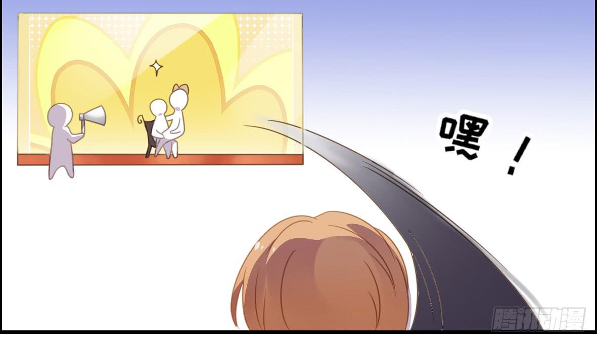 上吧！好主播（上）(1/2)-第65话