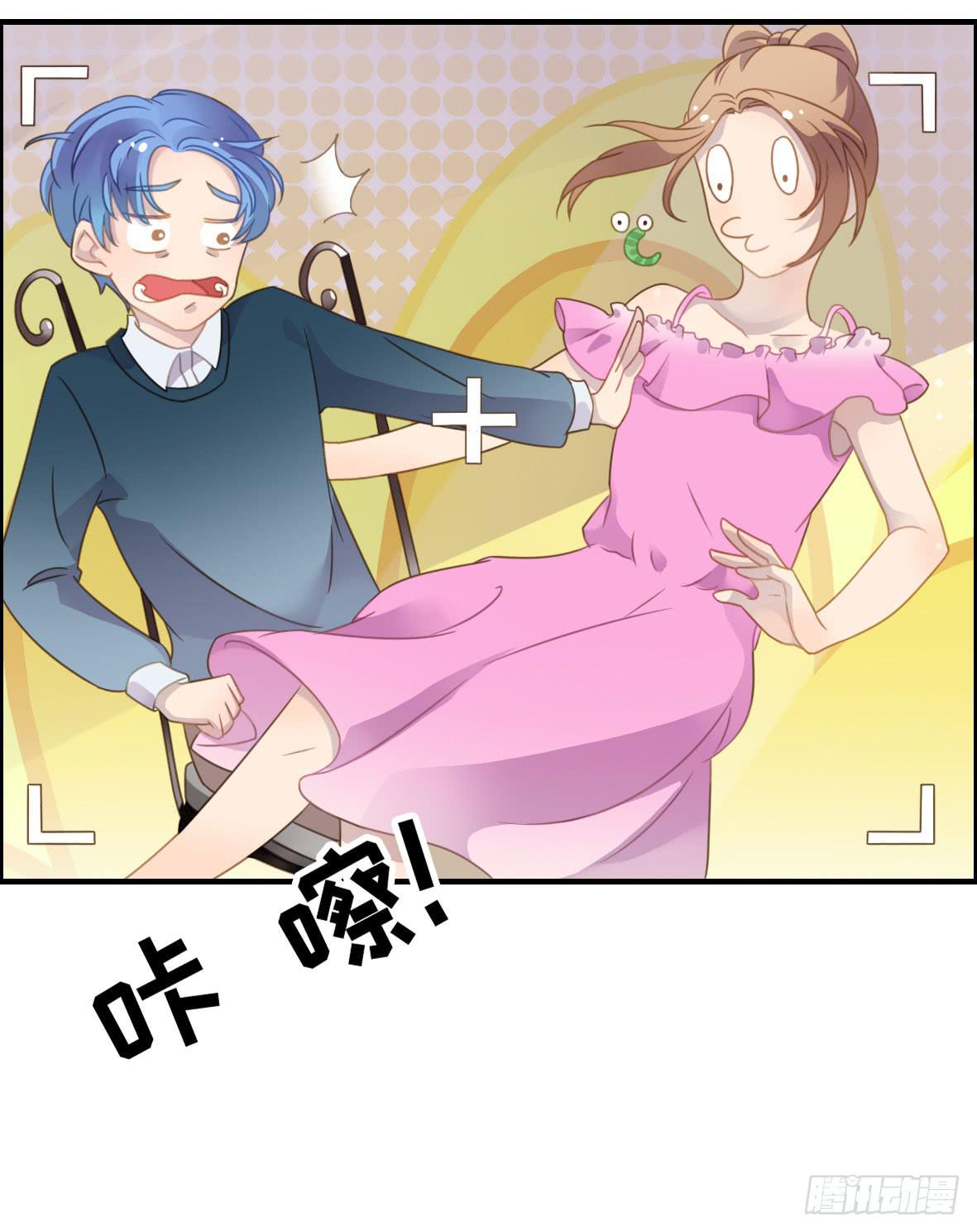 上吧！好主播（上）(1/2)-第65话