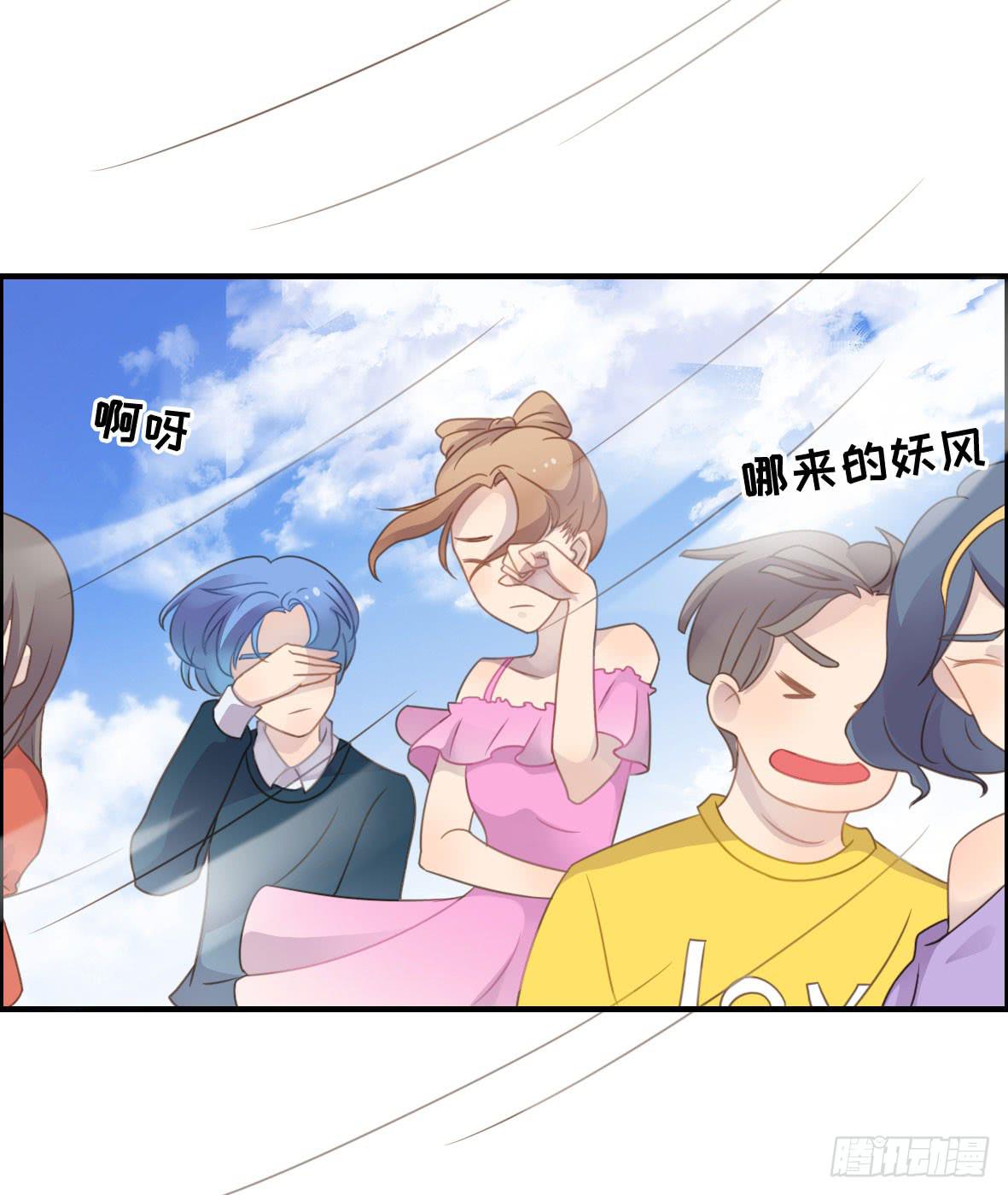 上吧！好主播（上）(1/2)-第65话