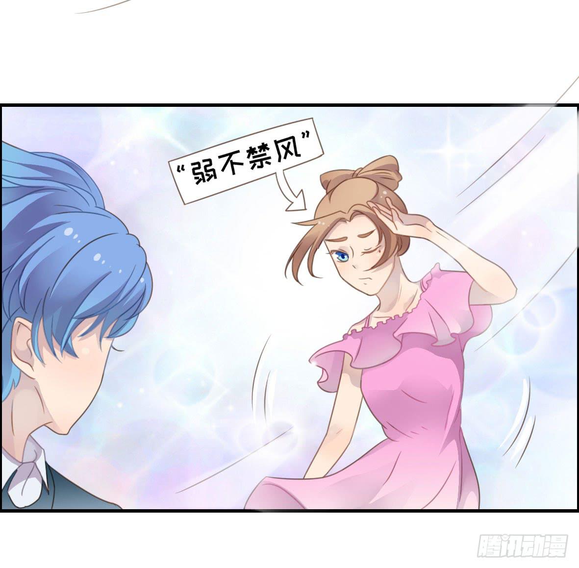 上吧！好主播（上）(1/2)-第65话