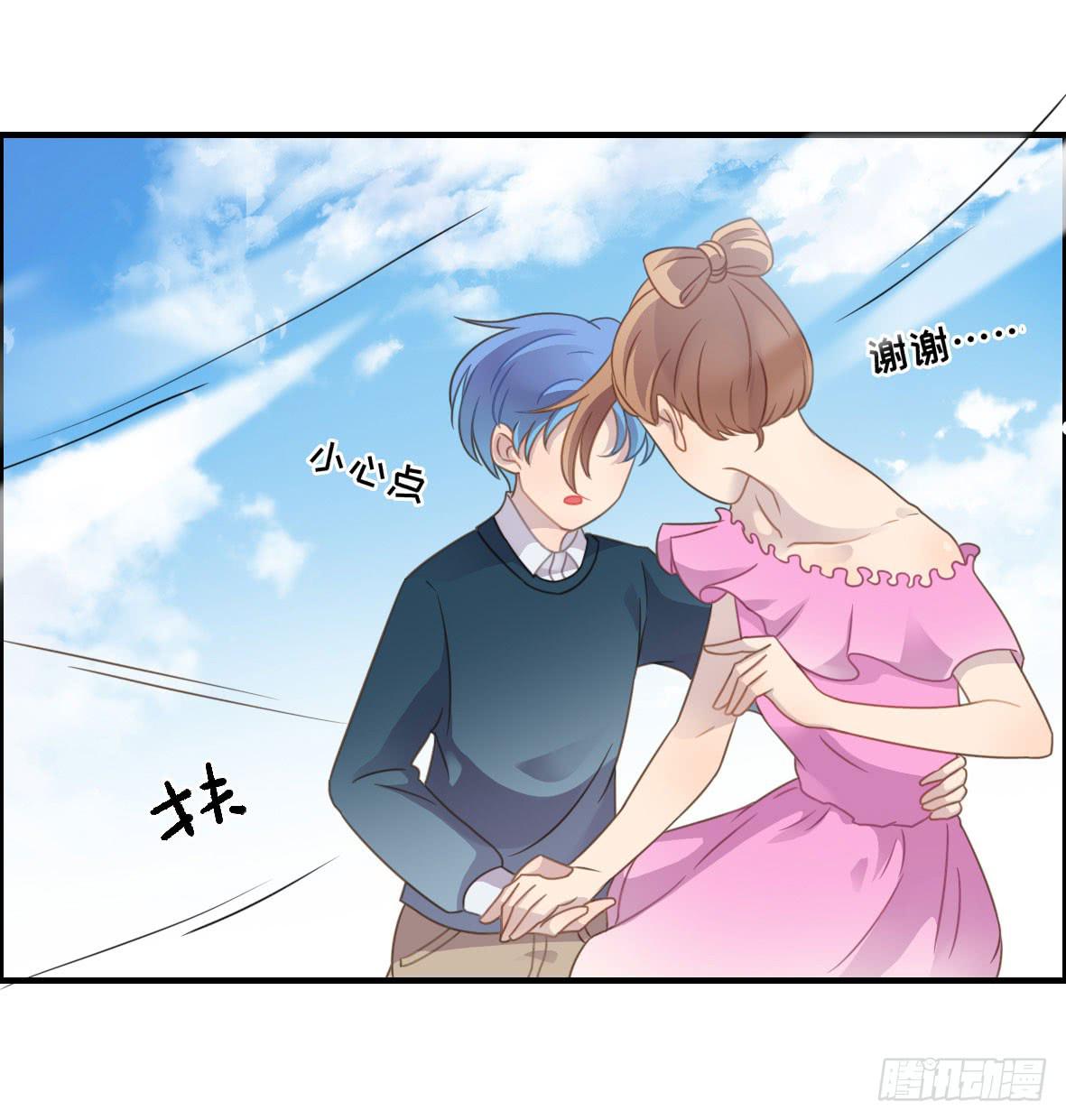 上吧！好主播（上）(1/2)-第65话