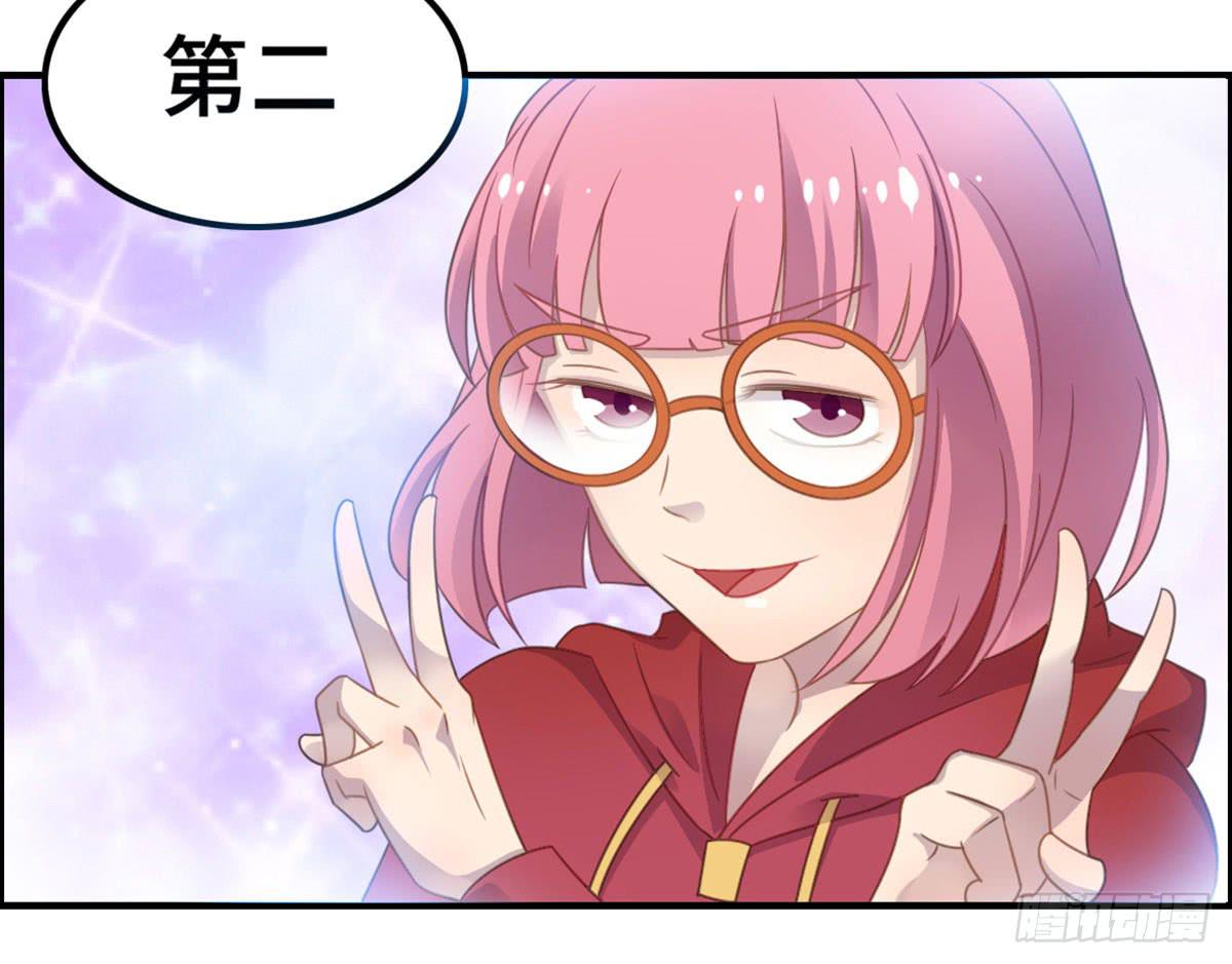 炸裂的爱心(1/2)-第67话