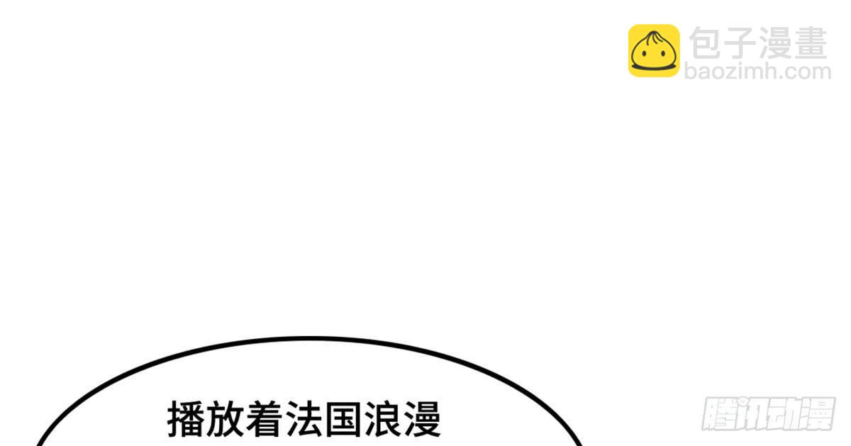 炸裂的爱心(1/2)-第67话