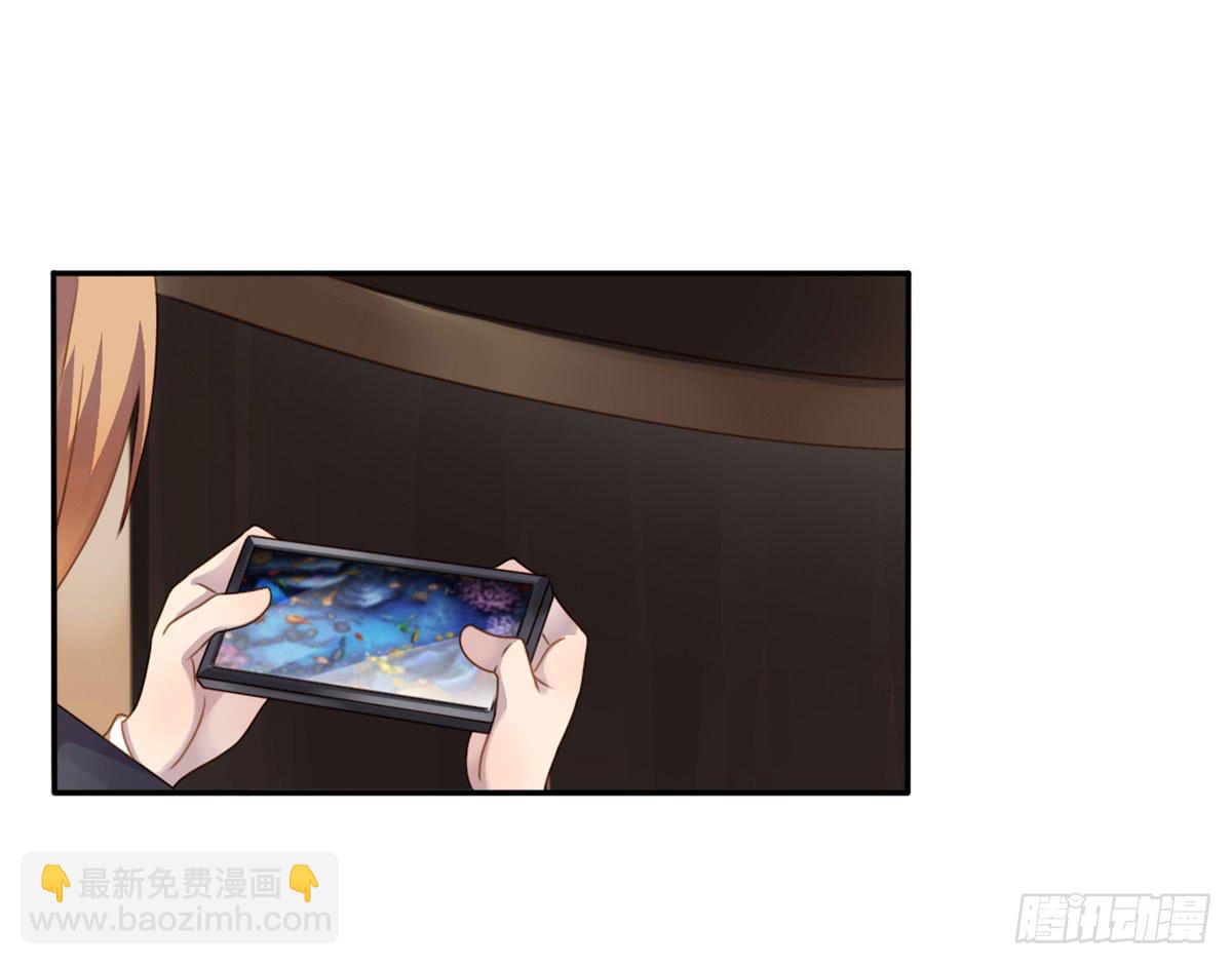 星空下的你(1/2)-第71话