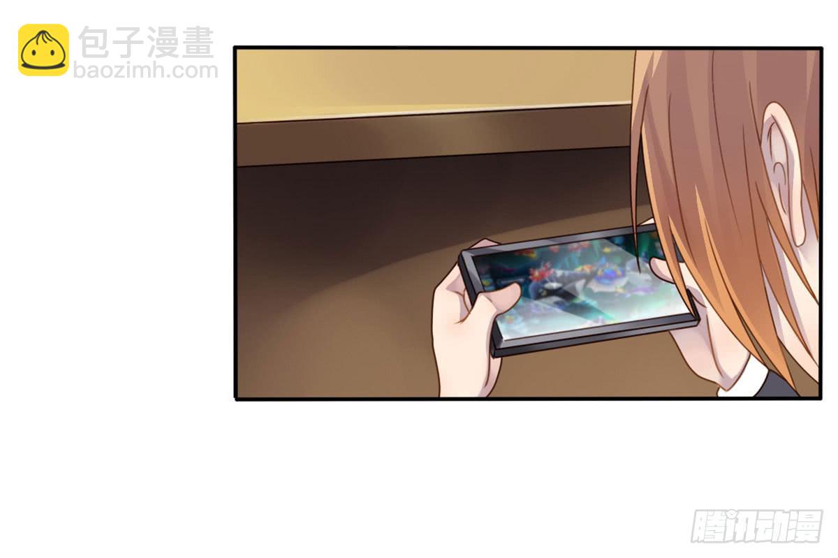 星空下的你(1/2)-第71话