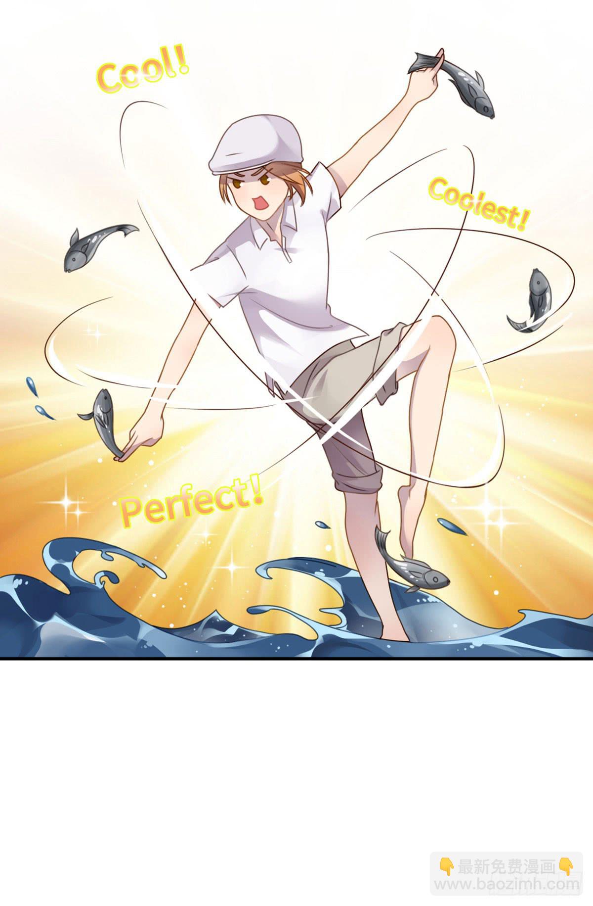 星空下的你(1/2)-第71话