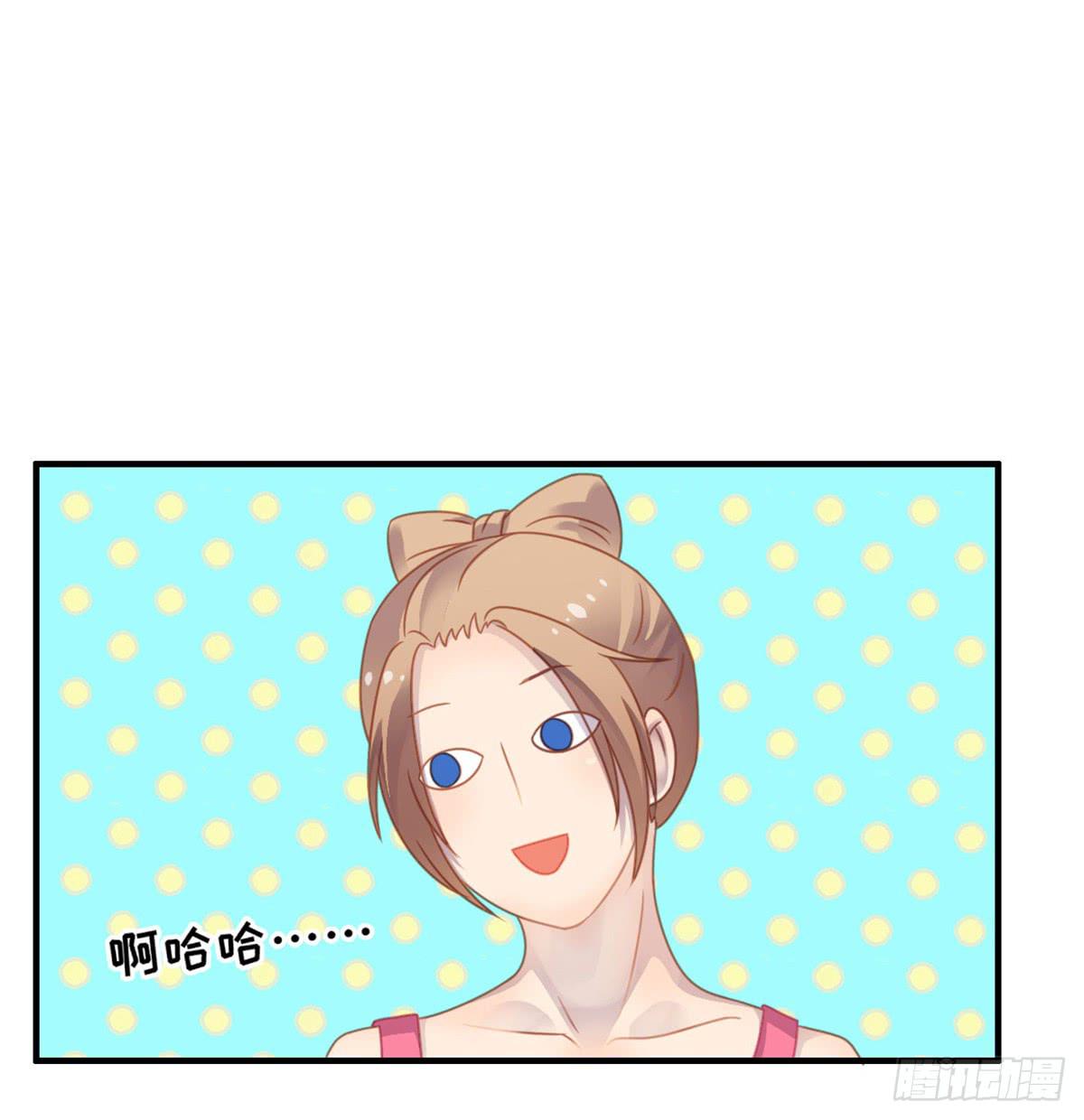 状况百出的运动会(1/2)-第73话