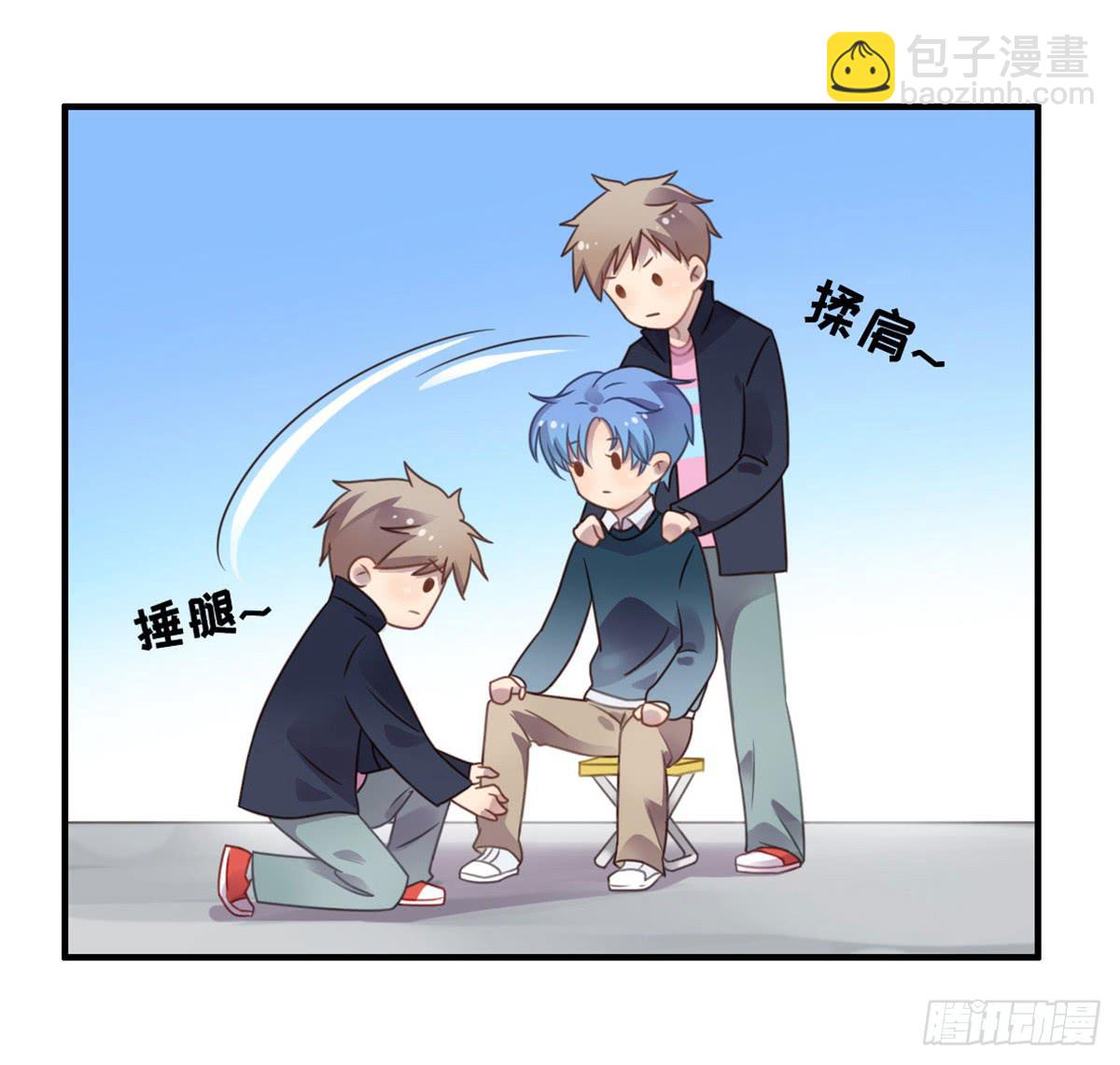 状况百出的运动会(1/2)-第73话