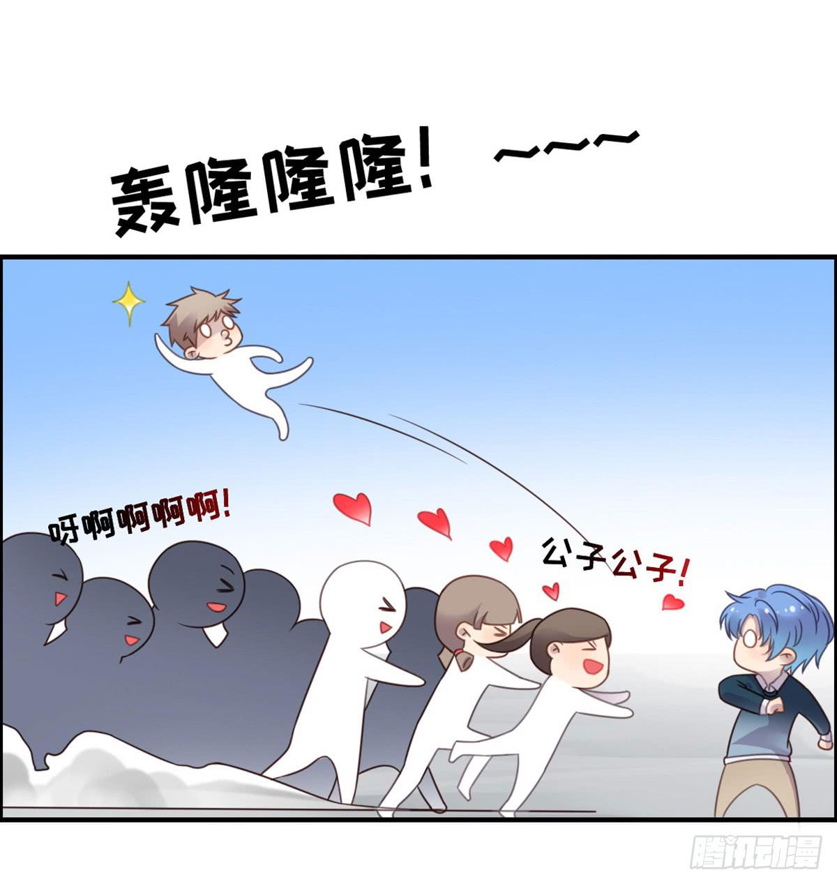 状况百出的运动会(1/2)-第73话