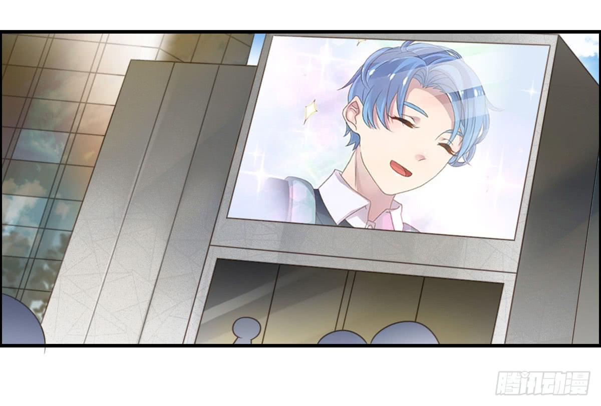 拉票大赛进行时-第75话