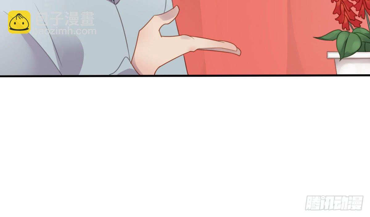 拉票大赛进行时-第75话