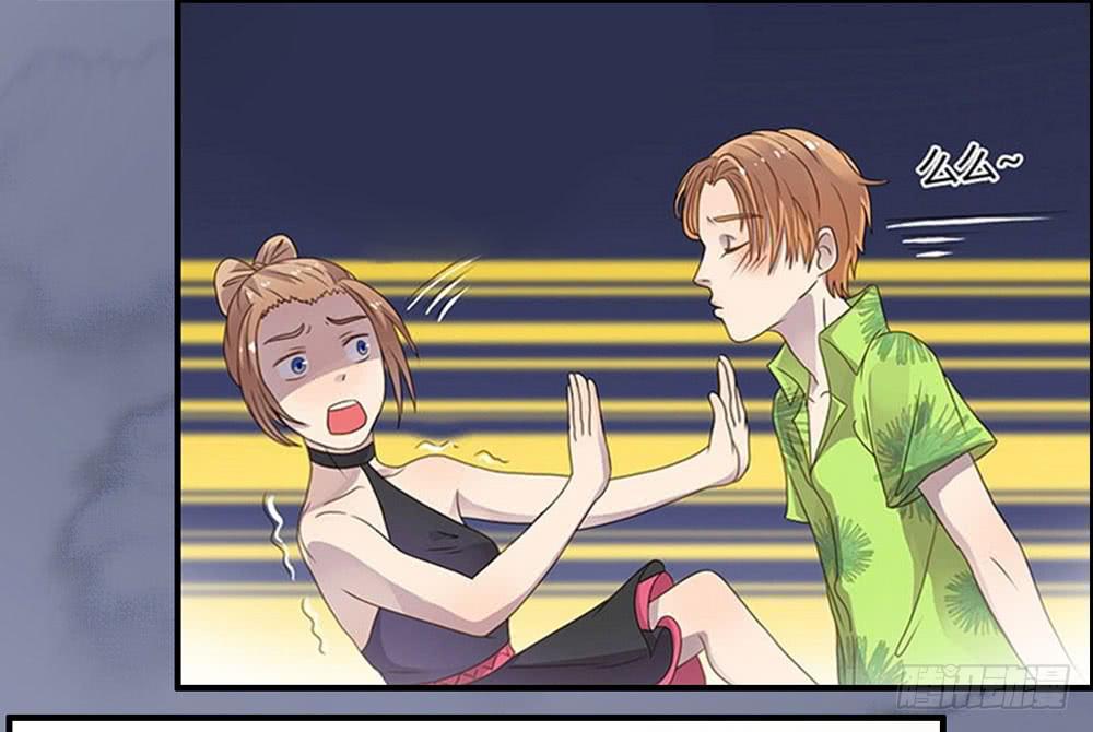 会有天使替我爱你(1/2)-第77话