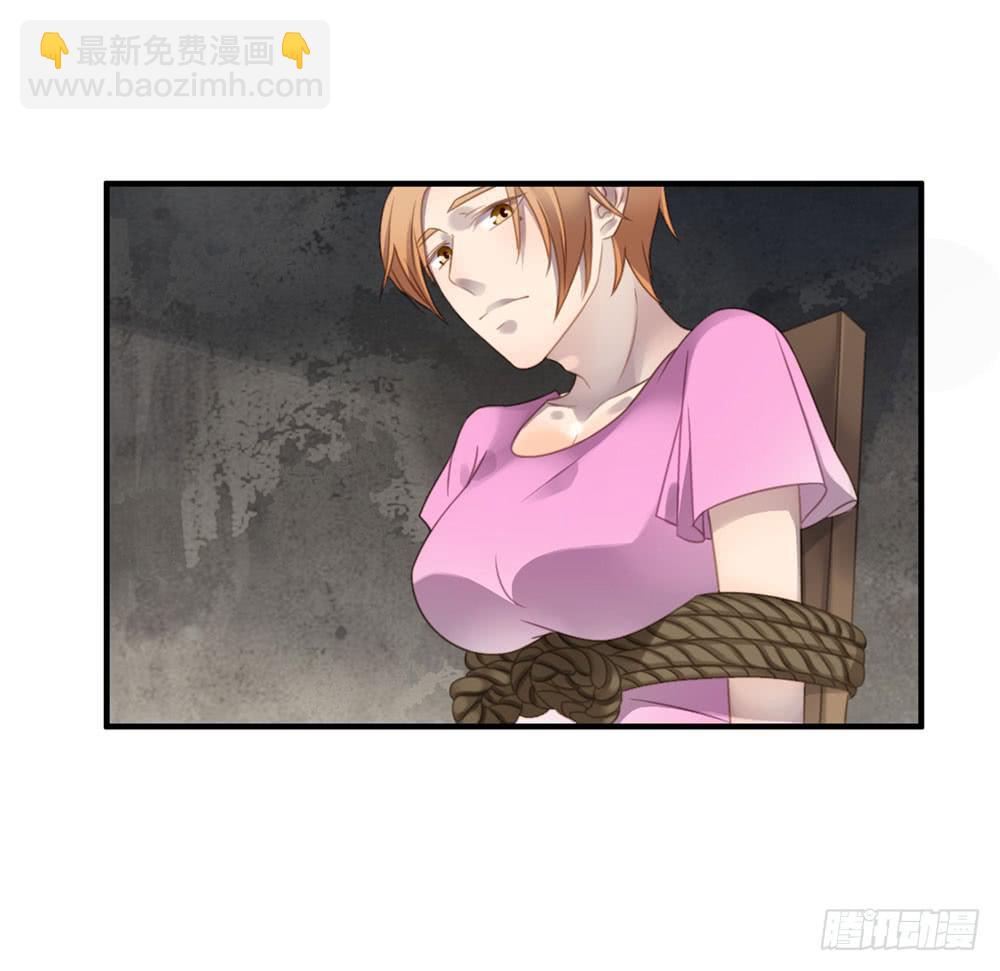 会有天使替我爱你(1/2)-第77话