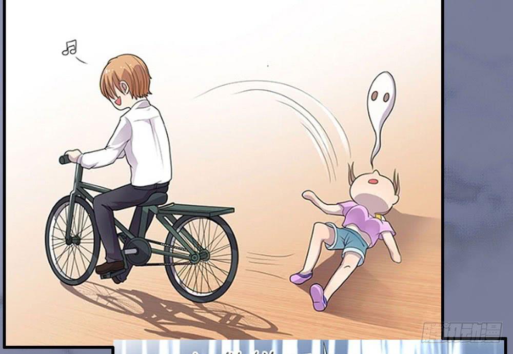 会有天使替我爱你(1/2)-第77话