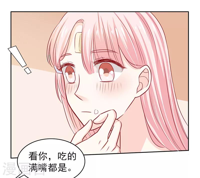 第65话-第65话
