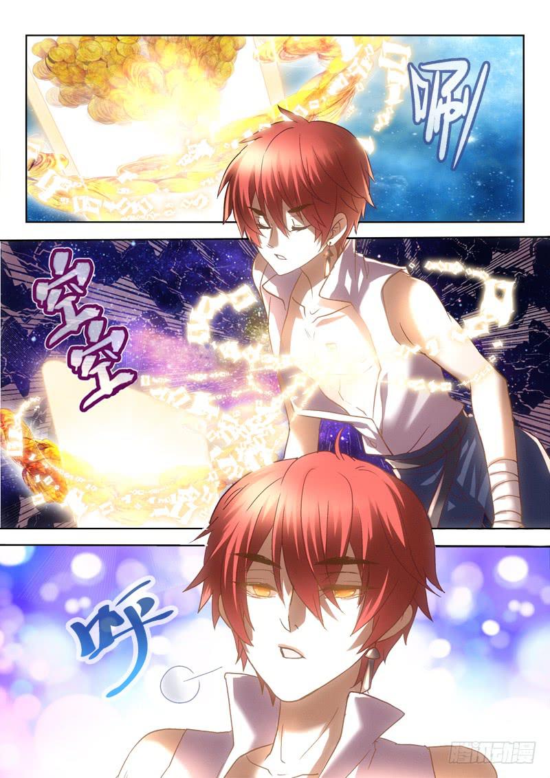 第十三金 钱就是命！-第13话