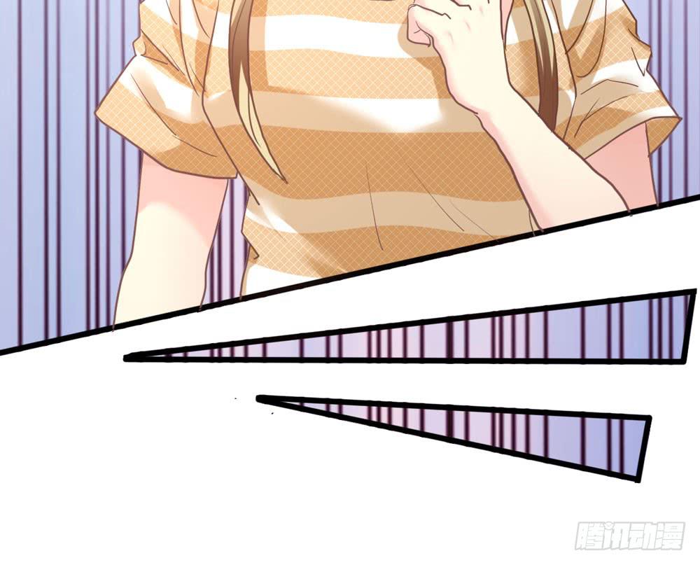 1、好春光梦一场-第1话